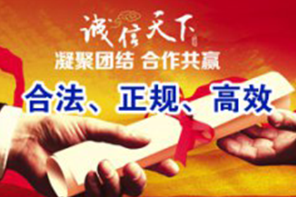 无欠条情况下对方拒还款可否提起诉讼？